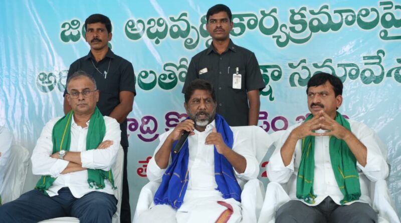   పథకాలను  ప్రజల ధరి చేర్చడమే ప్రభుత్వ లక్ష్యం 