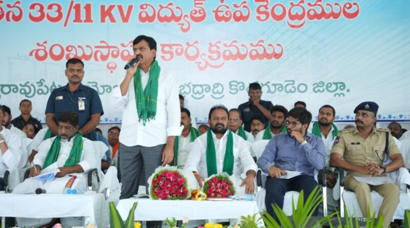 అశ్వారావుపేటను  అన్ని రంగాల్లో అభివృద్ధి చేయాలన్నదే ప్రభుత్వ  ధ్యేయం..