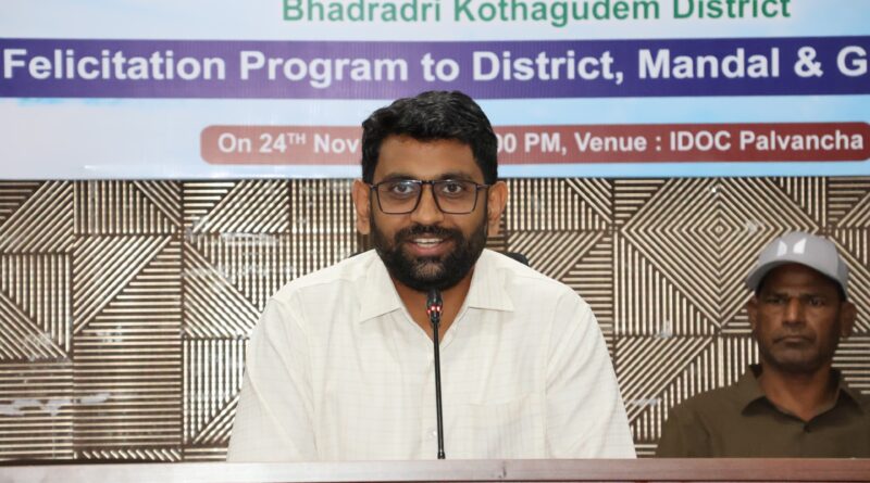 జిల్లా సమిష్టి కృషి ఫలితం జాతీయ అవార్డు