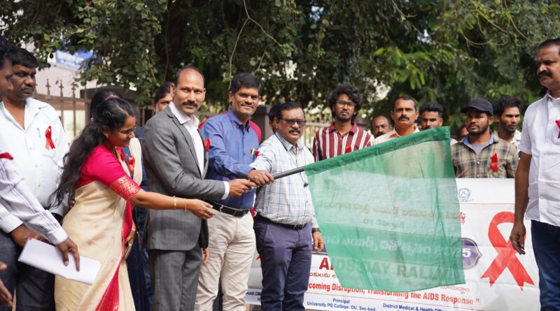 అవగాహనతోనే  ఎయిడ్స్ అంతం